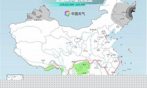 包头天气预报一周天气_包头 天气预报