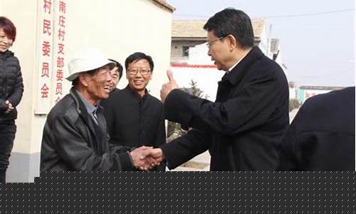 晋中和顺县天气预报_山西晋中和顺县天气预报