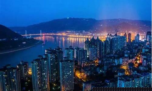 重庆涪陵怎么读音_重庆涪陵怎么读