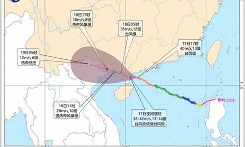 2121年7月台风_2023年7月台风最新消息