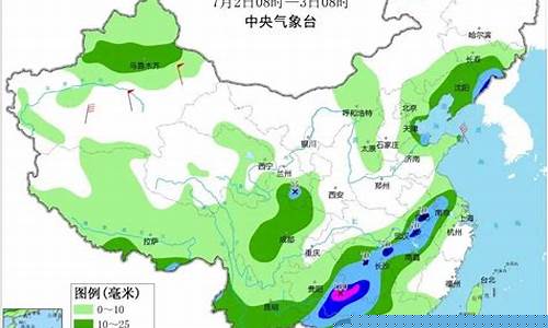 上海一周天气情况回顾表_上海一周内天气预报