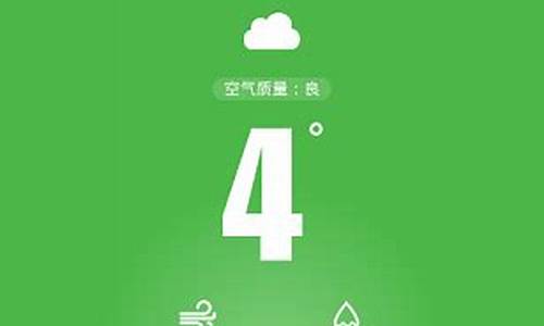 如东天气预报_如东天气预报一周15天查询